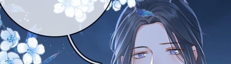 太子，你好甜37话 试探