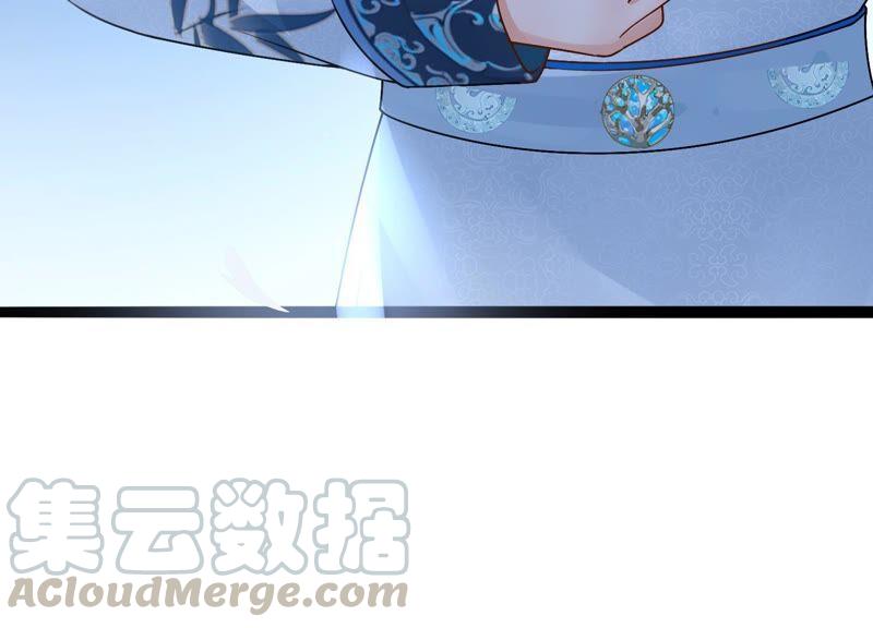 太子，你好甜37话 试探