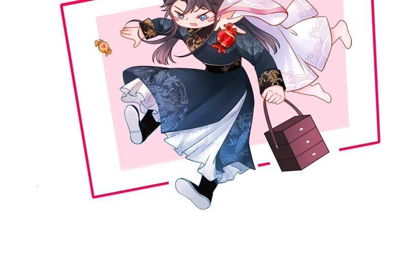 太子，你好甜37话 试探