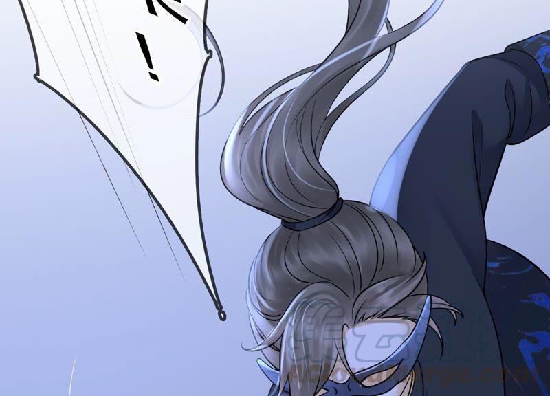 太子，你好甜37话 试探