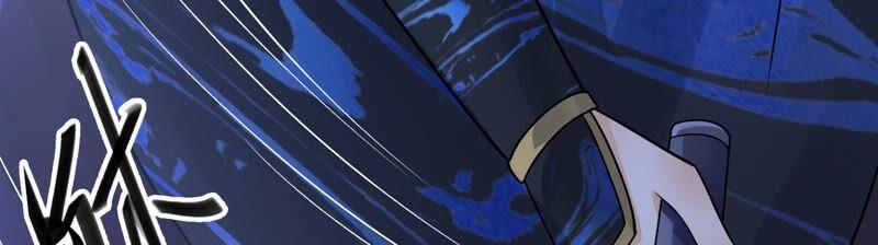 太子，你好甜37话 试探