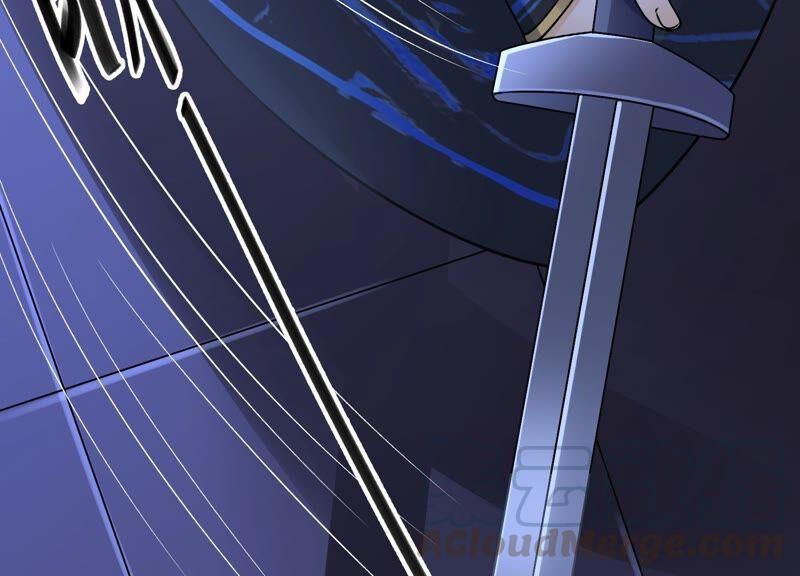 太子，你好甜37话 试探