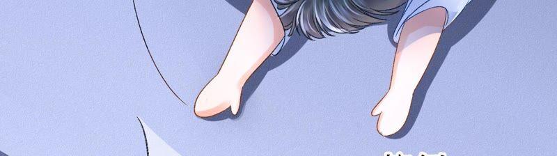 太子，你好甜37话 试探