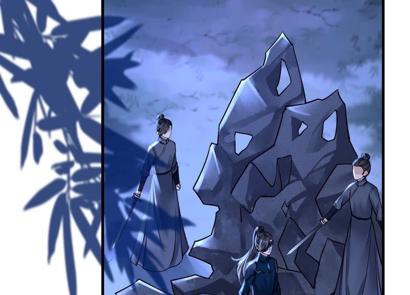 太子，你好甜37话 试探