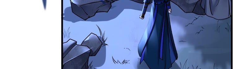 太子，你好甜37话 试探