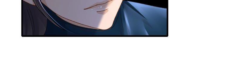 太子，你好甜37话 试探