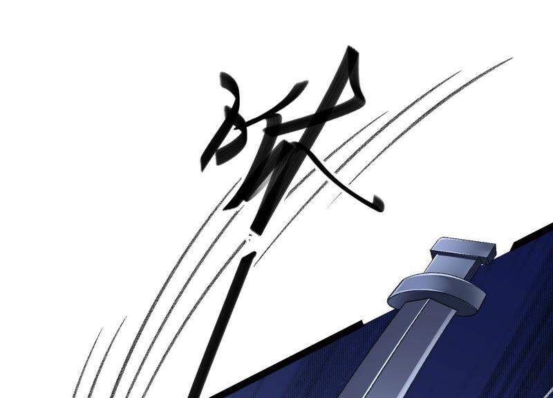 太子，你好甜37话 试探