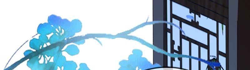 太子，你好甜37话 试探