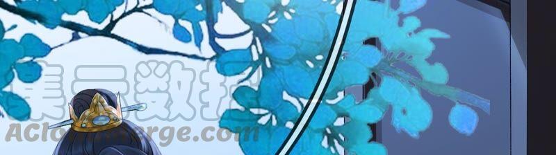 太子，你好甜37话 试探