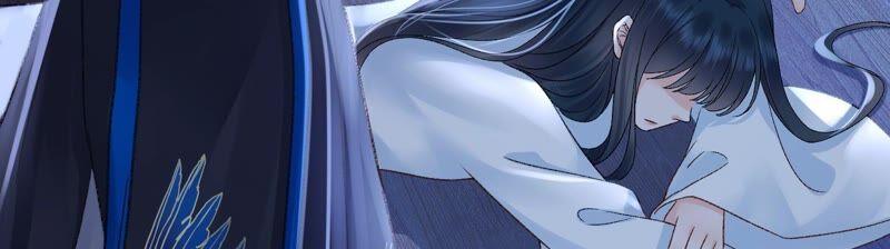 太子，你好甜37话 试探