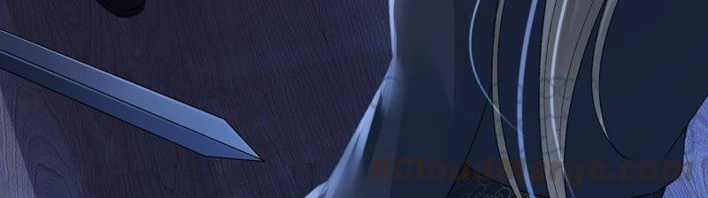 太子，你好甜37话 试探