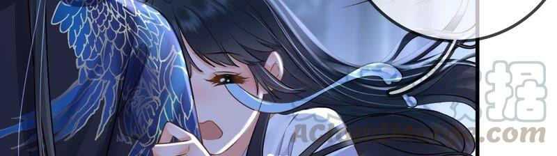 太子，你好甜37话 试探