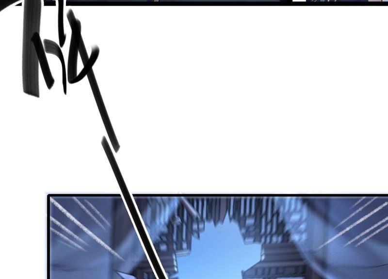 太子，你好甜37话 试探