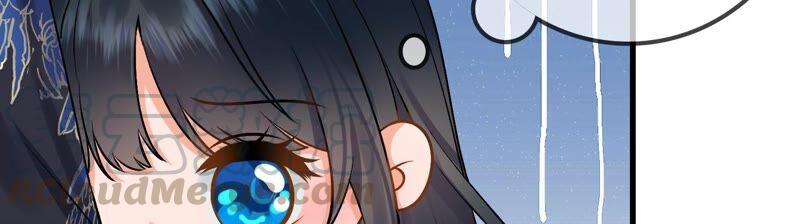 太子，你好甜37话 试探