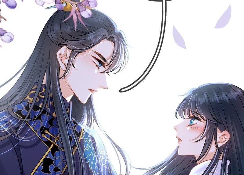 太子，你好甜37话 试探