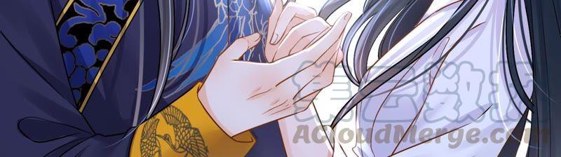 太子，你好甜37话 试探