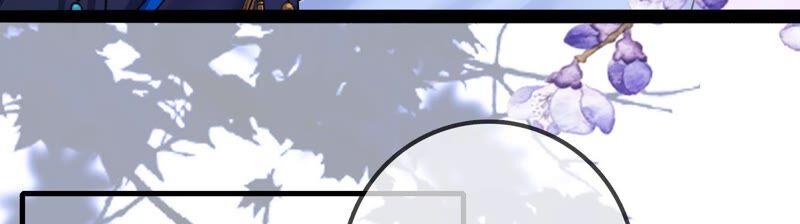 太子，你好甜37话 试探