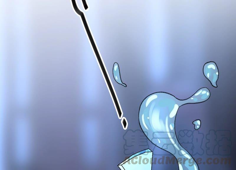 太子，你好甜37话 试探