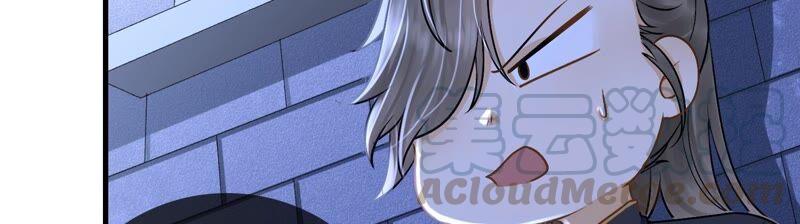 太子，你好甜37话 试探