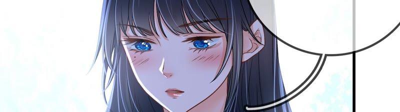 太子，你好甜37话 试探