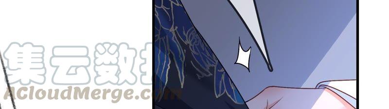 太子，你好甜37话 试探