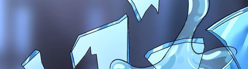 太子，你好甜37话 试探