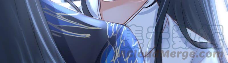 太子，你好甜37话 试探