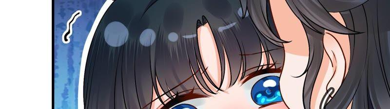 太子，你好甜37话 试探