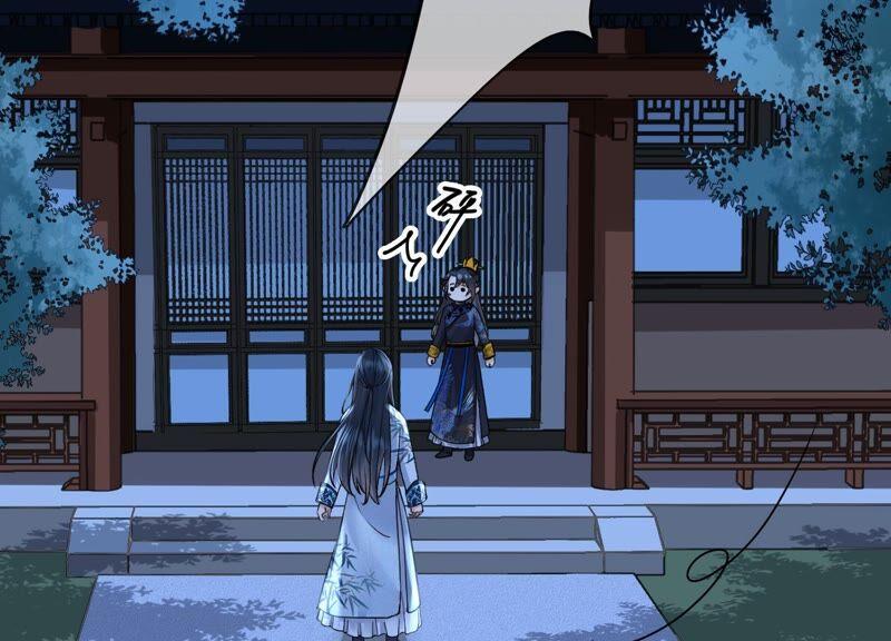 太子，你好甜38话 自尽