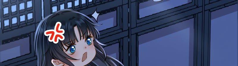 太子，你好甜38话 自尽