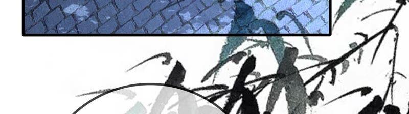 太子，你好甜38话 自尽