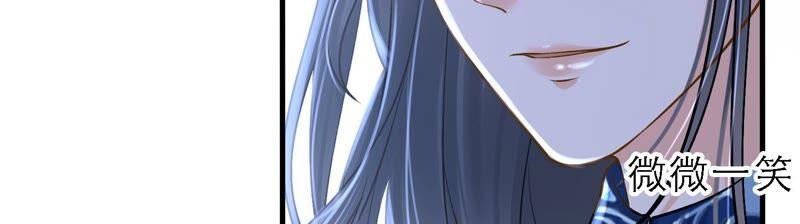 太子，你好甜38话 自尽