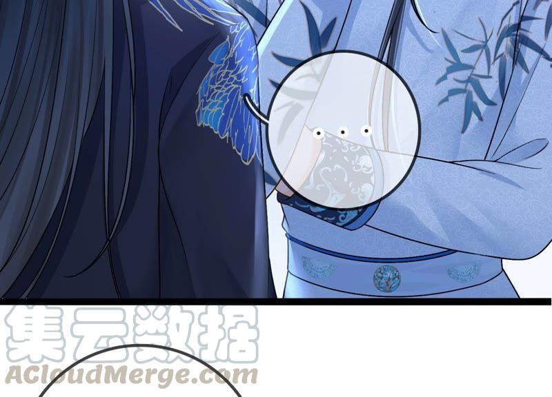 太子，你好甜38话 自尽