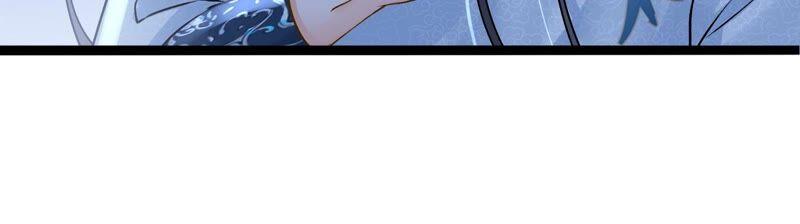 太子，你好甜38话 自尽