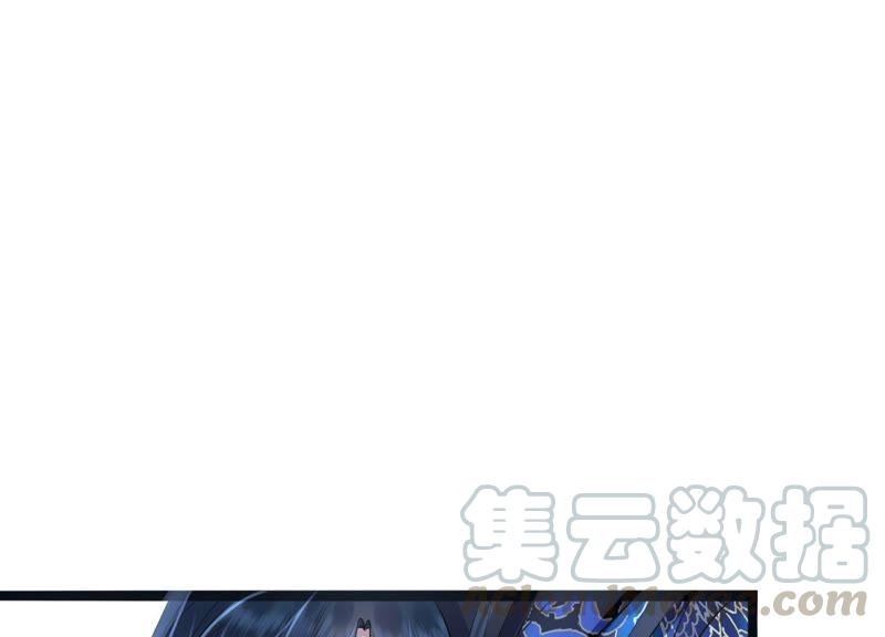 太子，你好甜38话 自尽