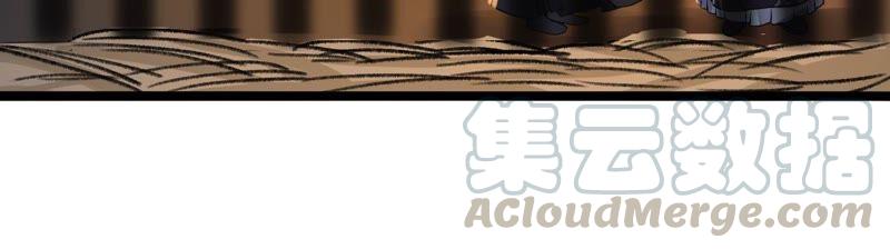 太子，你好甜38话 自尽