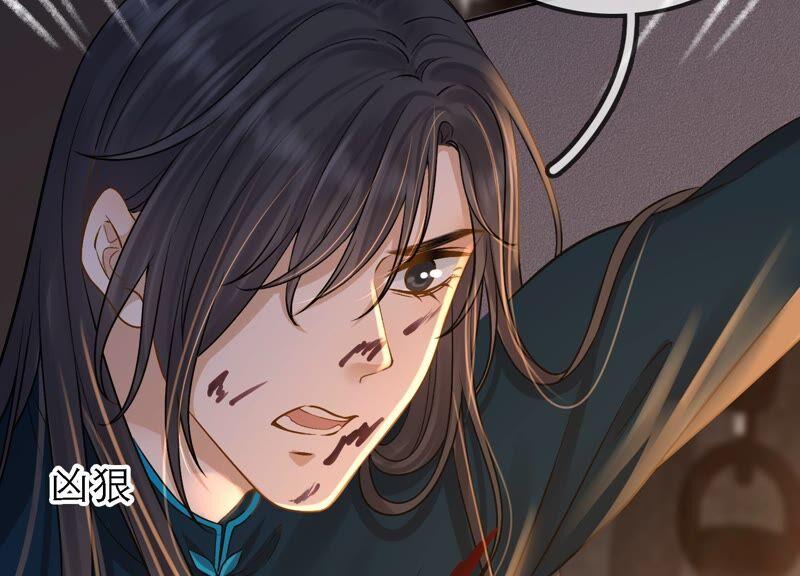 太子，你好甜38话 自尽