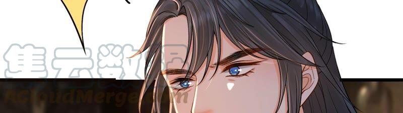 太子，你好甜38话 自尽