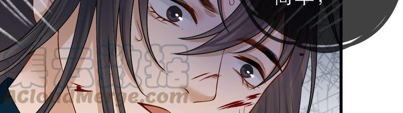 太子，你好甜38话 自尽