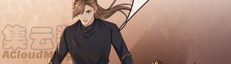 太子，你好甜38话 自尽