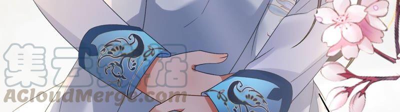 太子，你好甜40话 那会关键道具