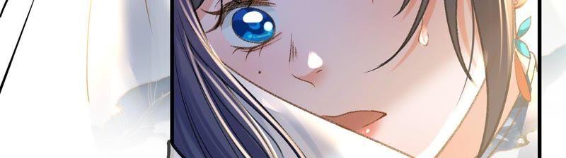 太子，你好甜40话 那会关键道具