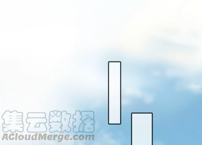 太子，你好甜40话 那会关键道具