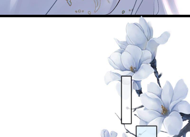 太子，你好甜40话 那会关键道具