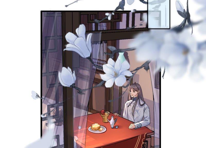 太子，你好甜40话 那会关键道具