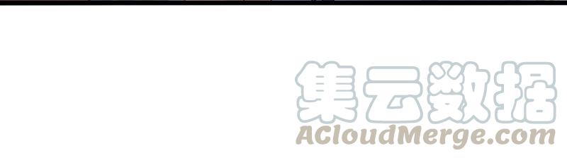 太子，你好甜40话 那会关键道具