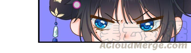 太子，你好甜40话 那会关键道具