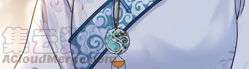 太子，你好甜40话 那会关键道具