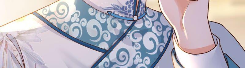 太子，你好甜41话 栽赃嫁祸