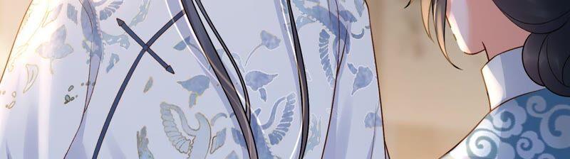 太子，你好甜41话 栽赃嫁祸